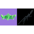 My World (3Rd Mini Album/Tabloid Version) & Drama (4Th Mini Album/Version C)