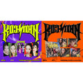 Rich Man (6Th Mini Album) (Energy Ver.) (Ningning Version) & Rich Man (6Th Mini Album) (Burst Ver.) (Karina Version)