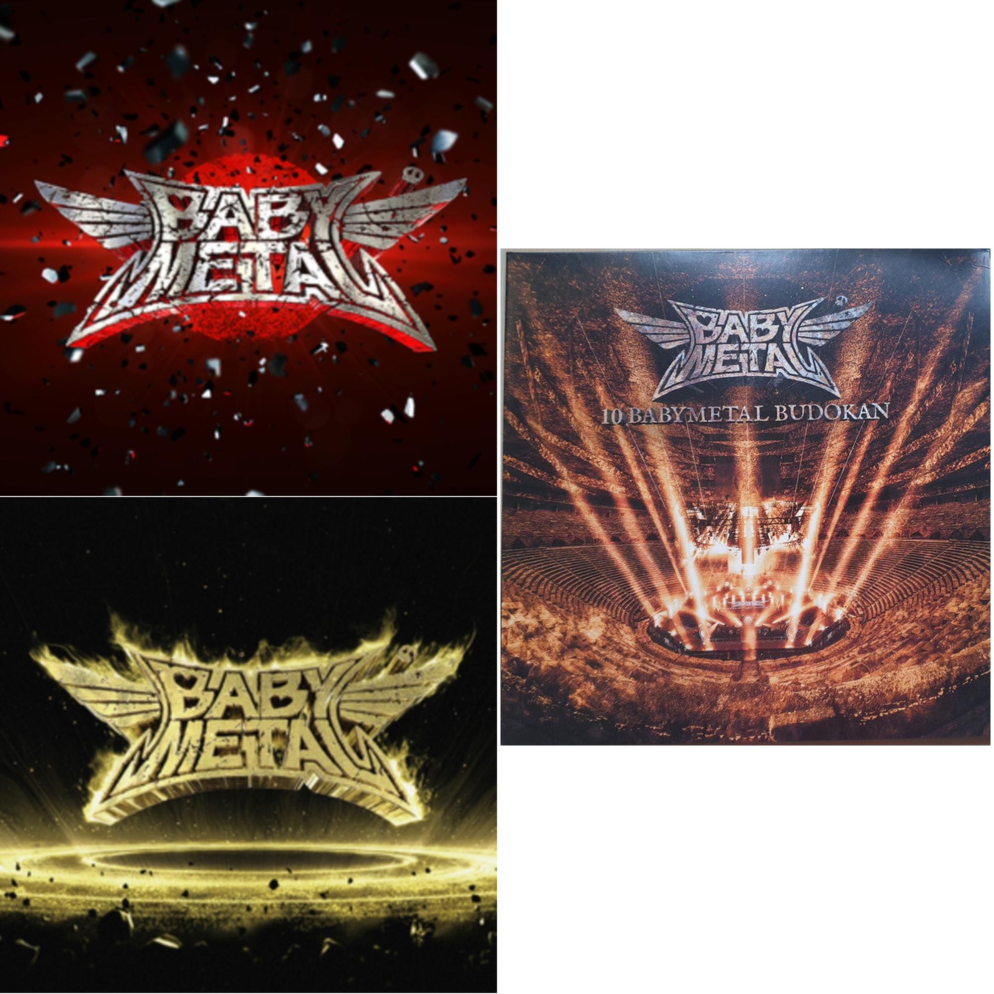 Babymetal (Red & Black Splatter Vinyl/2LP) & Metal Resistance (Gold & Black Splatter Vinyl/2LP) & 10 Babymetal Budokan (Crystal Clear Vinyl/2LP)