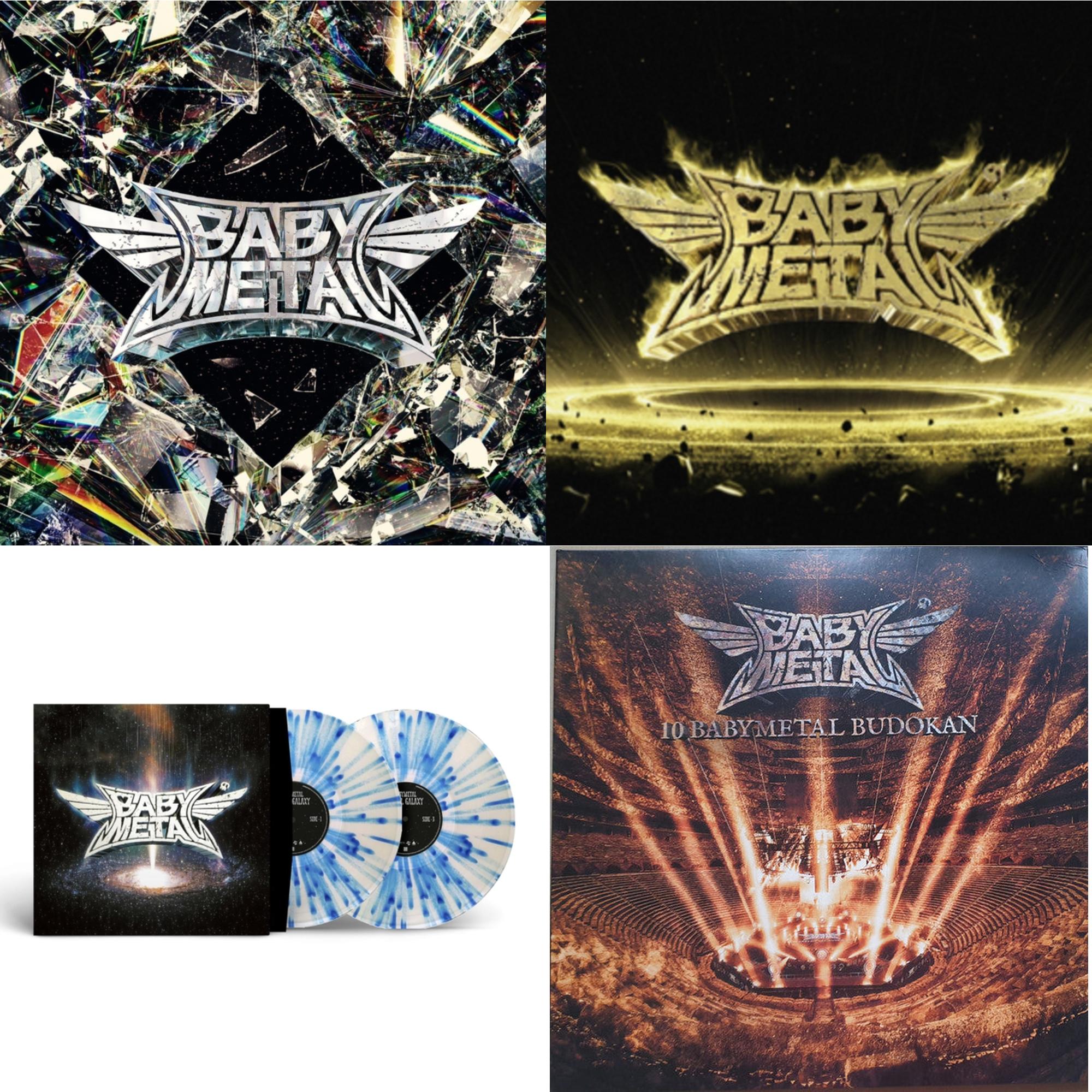 Metal Forth (X) & Metal Resistance (Gold & Black Splatter Vinyl/2LP) & Metal Galaxy (White & Blue Splatter Vinyl/2LP) & 10 Babymetal Budokan (Crystal Clear Vinyl/2LP)