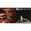 Mellow Gold (180G) & Hyperspace (2020 Deluxe Edition/Holographic Jacket/Booklet)