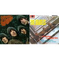 This is a 2 LP Vinyl SKU bundle.
1.This LP Vinyl is brand new.Format: LP VinylMusic Style: BeatThis item's title is: Please Please MeArtist: BeatlesLabel: ParlophoneBarcode: 094638241614Release Date: 11/13/2012
2.This LP Vinyl is brand new.