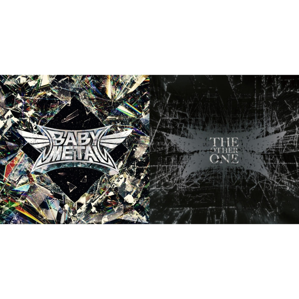 Metal Forth (X) & The Other One (Clear With Black & White Splatter LP Vinyl)