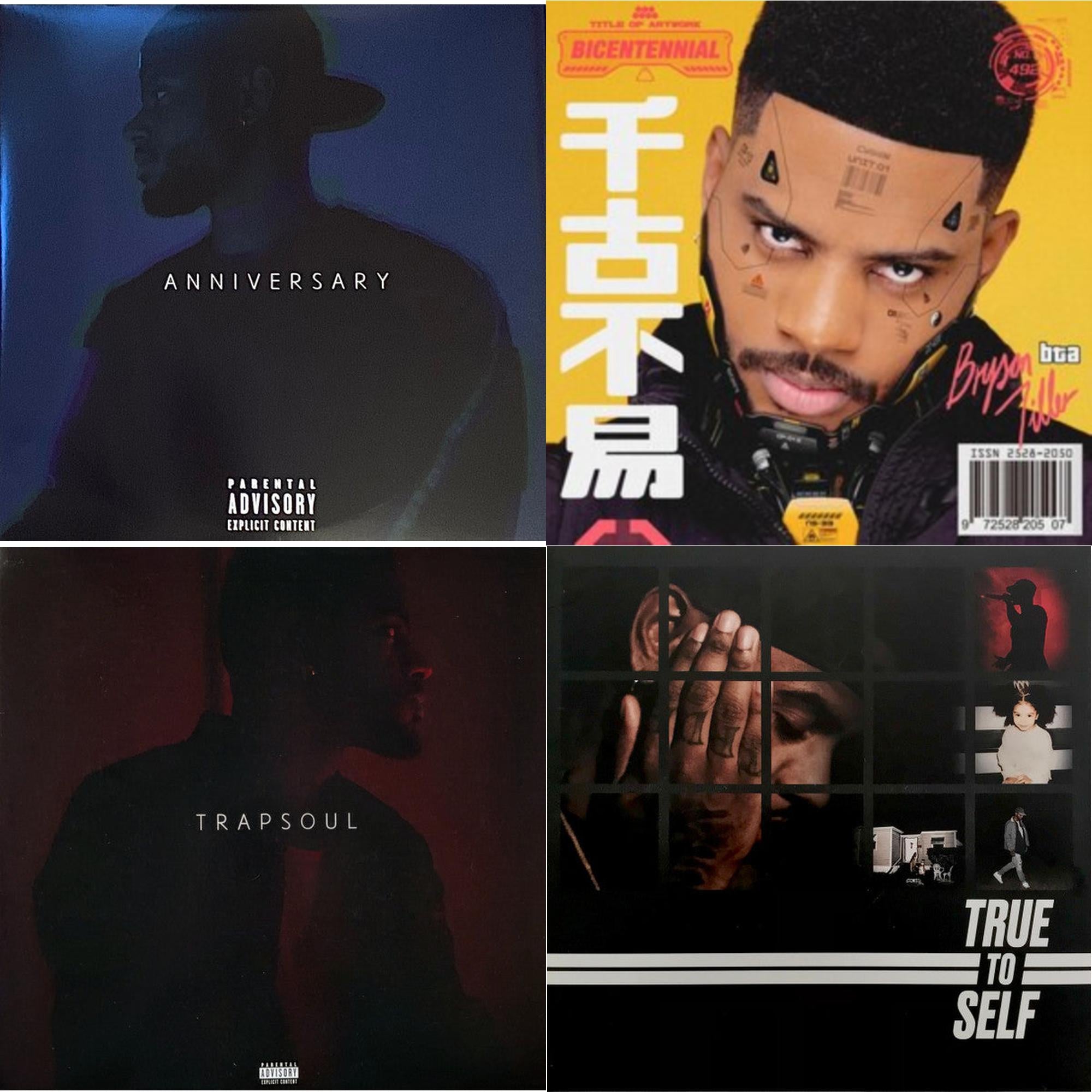 A N N I V E R S A R Y (X) (Deluxe/2LP/150G) & Bryson Tiller (X) (2LP) & T R A P S O U L (X) & True To Self (Pa) (150G/2LP/Opaque Yellow Vinyl/Dl Card)