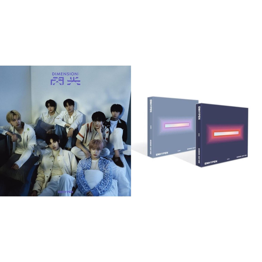 Dimension: Senkou (CD/Booklet/Limited Edition B) & Border: Day One