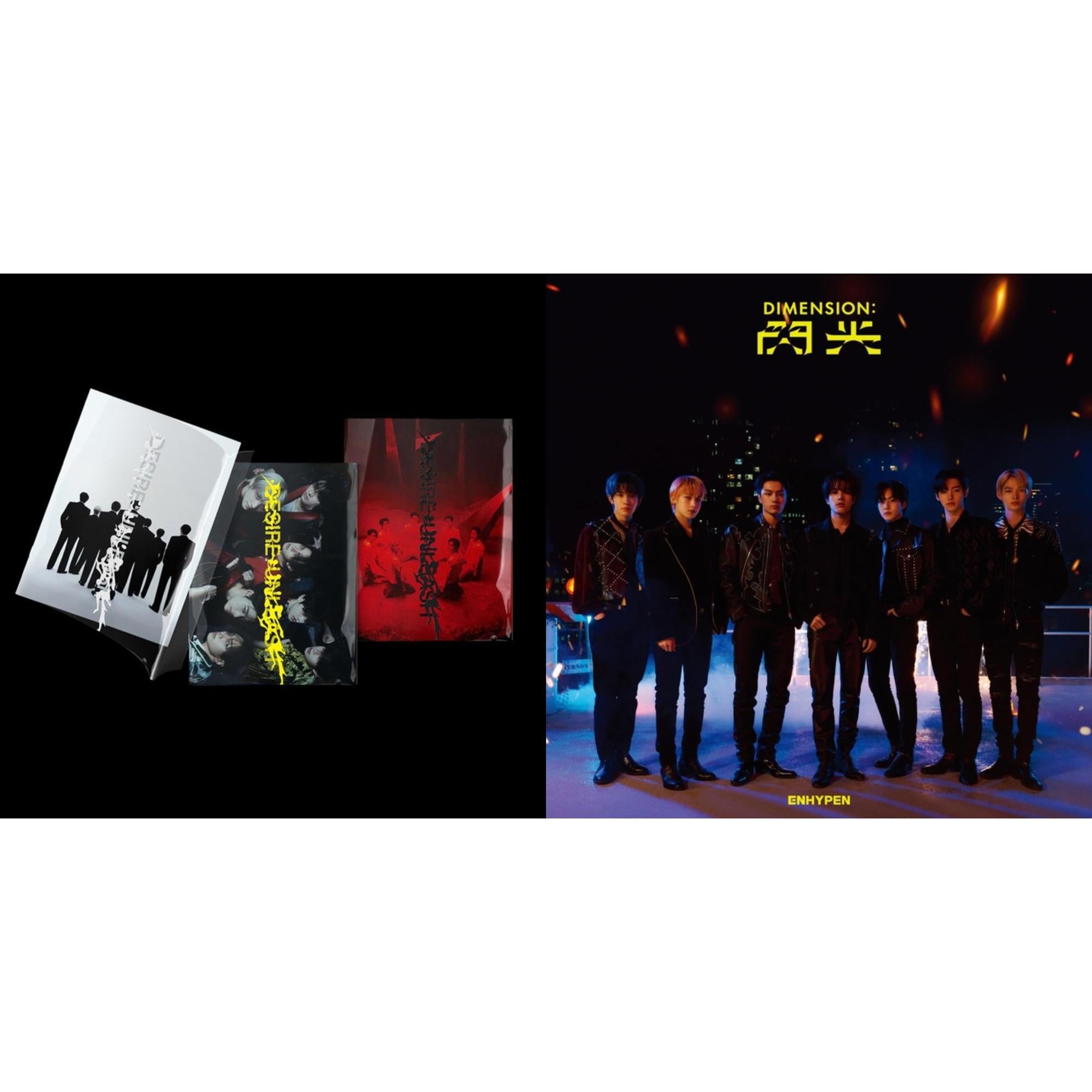 Desire : Unleash (Mine Ver.) & Dimension: Senkou (CD/DVD/Limited Edition A)