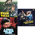 Peur Sur La Ville (Gatefold Sleeve Designed By Eric Adrian Lee) & Blue-Eyed Bandit (Il Bandito Dagli Occhi Azzurri) Ost & L’Ultimo Treno Della Notte (Yellow LP Vinyl)