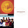 Best Of Vol.1 & Super Hits & Gratitude