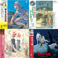 Tori No Hito:  Nausicaa Of The Valley Of Wind (Image Album) & My Neighbor Totoro Ost & Kiki's Delivery Service: Image Album (Import/Remastered/Obi Strip) & Princess Mononoke: Soundtrack (2LP/Remastered/Japanese Import/Gatefold/Obi Strip/Limited)