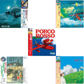 Joe Hisaishi - Hikouseki No Nazo: Castle In The Sky Ost (Gatefold) & My Neighbor Totoro Ost & Porco Rosso: Soundtrack (Import/Remastered/Obi Strip) & Ponyo On The Cliff By The Sea: Image Album (Remastered/Japanese Import/Obi Strip/Limited) & Wind