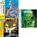 Tori No Hito:  Nausicaa Of The Valley Of Wind (Image Album) & My Neighbor Totoro (Sound Book) & Orchestra Stories: My Neighbor Totoro