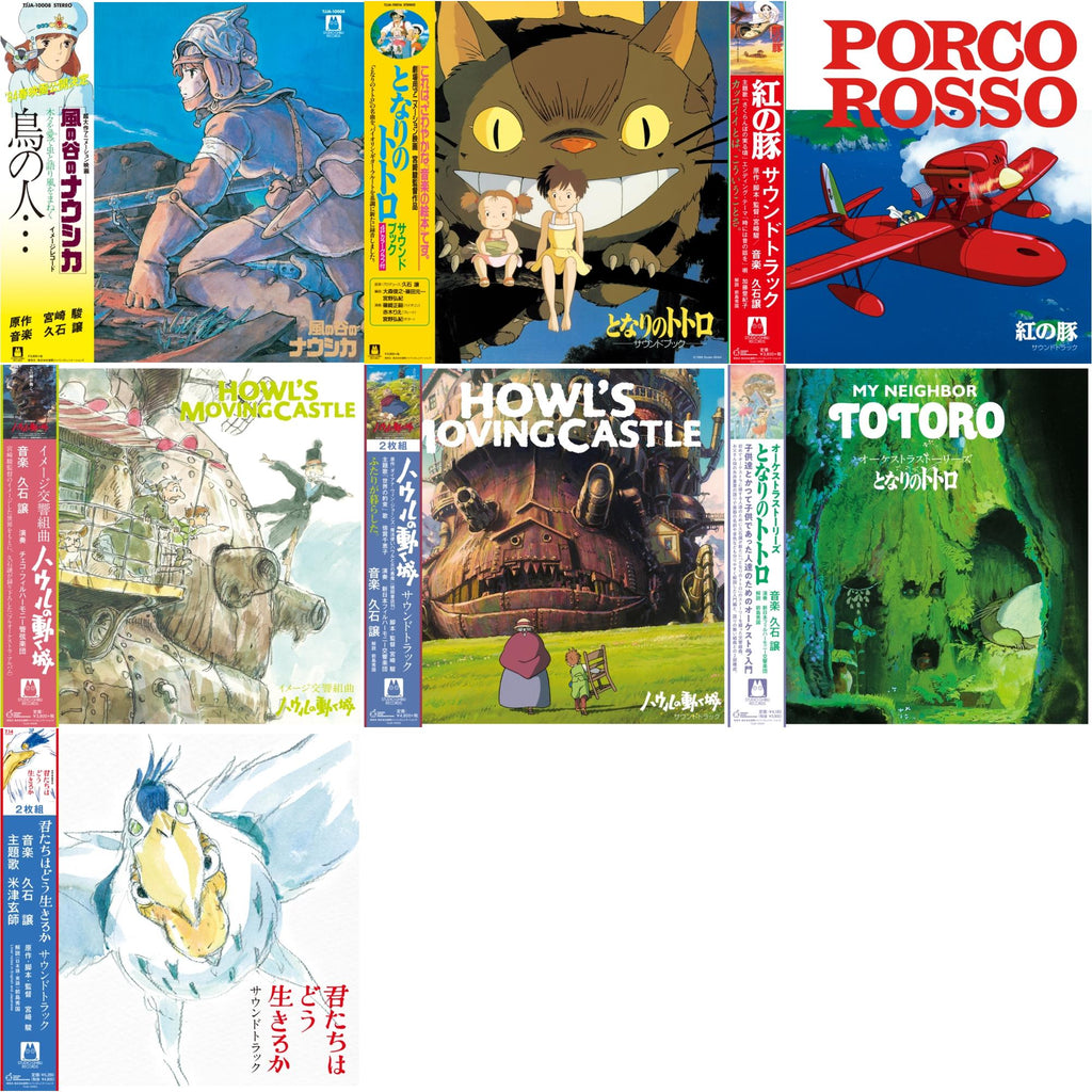 Tori No Hito: Nausicaa Of The Valley Of Wind (Image Album) & My Neighbor Totoro (Sound Book) & Porco Rosso: Soundtrack (Import/Remastered/Obi Strip) & Howl’S Moving Castle: Image Symphonic Suite (Remastered/Japanese Import/Obi Strip/Limited)