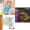Haruka Na Chi E: Nausicaa Of The Valley Of Wind Ost (Gatefold) & Princess Mononoke: Image Album (Remastered/Japanese Import/Obi Strip/Limited) & Spirited Away: Soundtrack (2LP/Remastered/Etched Side/Japanese Import/Obi Strip/Gatefold/Limited)