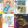 Joe Hisaishi - Haruka Na Chi E: Nausicaa Of The Valley Of Wind Ost (Gatefold) & My Neighbor Totoro Ost & Princess Mononoke: Image Album (Remastered/Japanese Import/Obi Strip/Limited) & Spirited Away: Soundtrack (2LP/Remastered/Etched Side/Japanese
