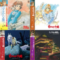 Joe Hisaishi - Haruka Na Chi E: Nausicaa Of The Valley Of Wind Ost (Gatefold) & Princess Mononoke: Image Album (Remastered/Japanese Import/Obi Strip/Limited) & Princess Mononoke: Soundtrack (2LP/Remastered/Japanese Import/Gatefold/Obi Strip/Limited)
