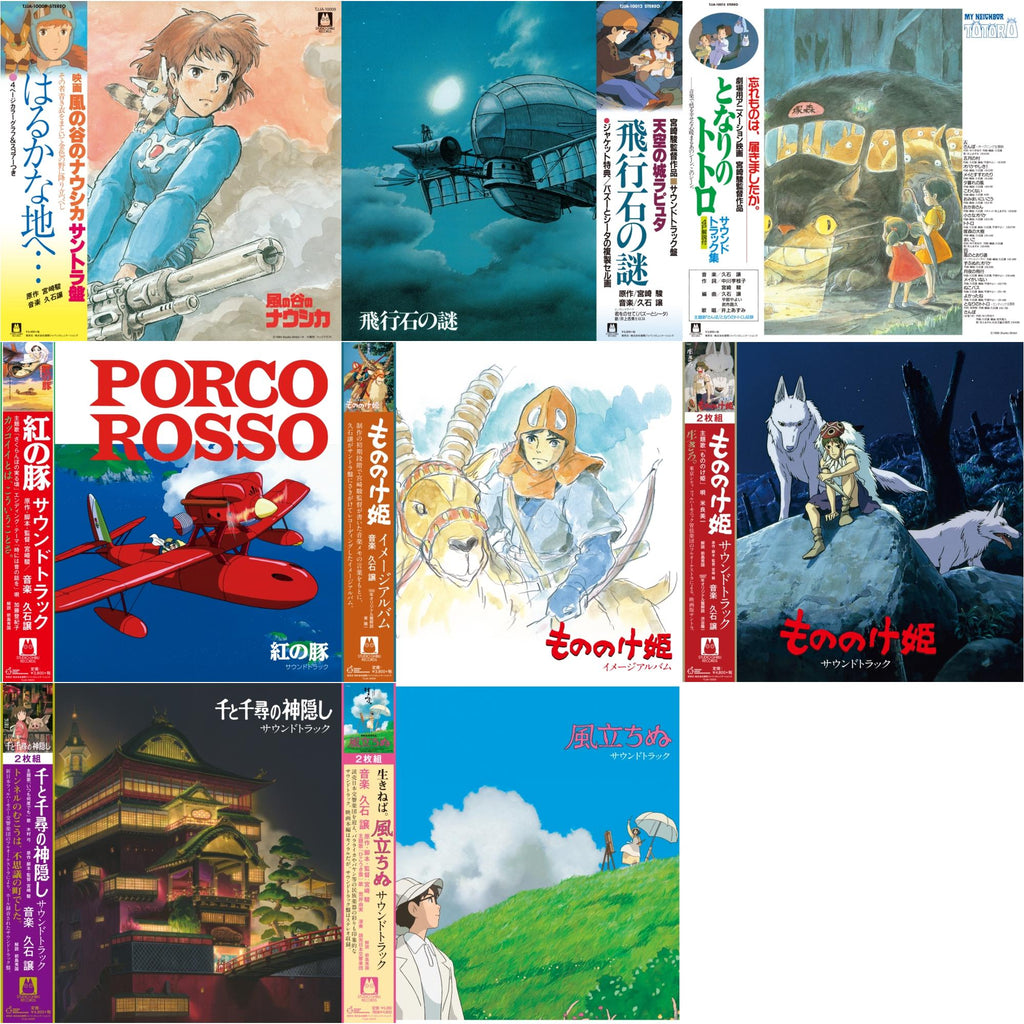 This is a 8 LP Vinyl SKU bundle.
1.This LP Vinyl is brand new.Format: LP VinylMusic Style: SoundtrackThis item's title is: Haruka Na Chi E: Nausicaa Of The Valley Of Wind Ost (Gatefold)Artist: Joe HisaishiLabel: TOKUMABarcode: 4988008085518Release Date: 5/1/2020
2.