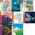 This is a 8 LP Vinyl SKU bundle.
1.This LP Vinyl is brand new.Format: LP VinylMusic Style: SoundtrackThis item's title is: Haruka Na Chi E: Nausicaa Of The Valley Of Wind Ost (Gatefold)Artist: Joe HisaishiLabel: TOKUMABarcode: 4988008085518Release Date: 5/1/2020
2.