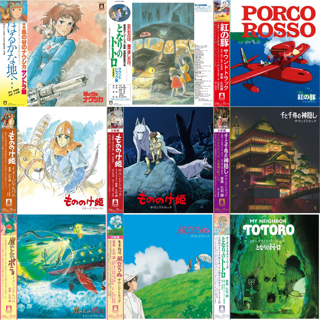 This is a 9 LP Vinyl SKU bundle.
1.This LP Vinyl is brand new.Format: LP VinylMusic Style: SoundtrackThis item's title is: Haruka Na Chi E: Nausicaa Of The Valley Of Wind Ost (Gatefold)Artist: Joe HisaishiLabel: TOKUMABarcode: 4988008085518Release Date: 5/1/2020
2.