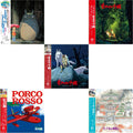 This is a 5 LP Vinyl SKU bundle.
1.This LP Vinyl is brand new.Format: LP VinylMusic Style: AnisonThis item's title is: My Neighbor Totoro (Image Album)Artist: Joe HisaishiLabel: TOKUMABarcode: 4988008086010Release Date: 5/1/2020
2.This LP Vinyl is brand new.