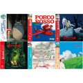This is a 6 LP Vinyl SKU bundle.
1.This LP Vinyl is brand new.Format: LP VinylMusic Style: AnisonThis item's title is: My Neighbor Totoro (Image Album)Artist: Joe HisaishiLabel: TOKUMABarcode: 4988008086010Release Date: 5/1/2020
2.This LP Vinyl is brand new.