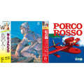 Tori No Hito:  Nausicaa Of The Valley Of Wind (Image Album) & Porco Rosso: Soundtrack (Import/Remastered/Obi Strip)