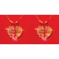 Star-Crossed (Ruby Red LP Vinyl) & Star-Crossed (Sea Foam LP Vinyl)