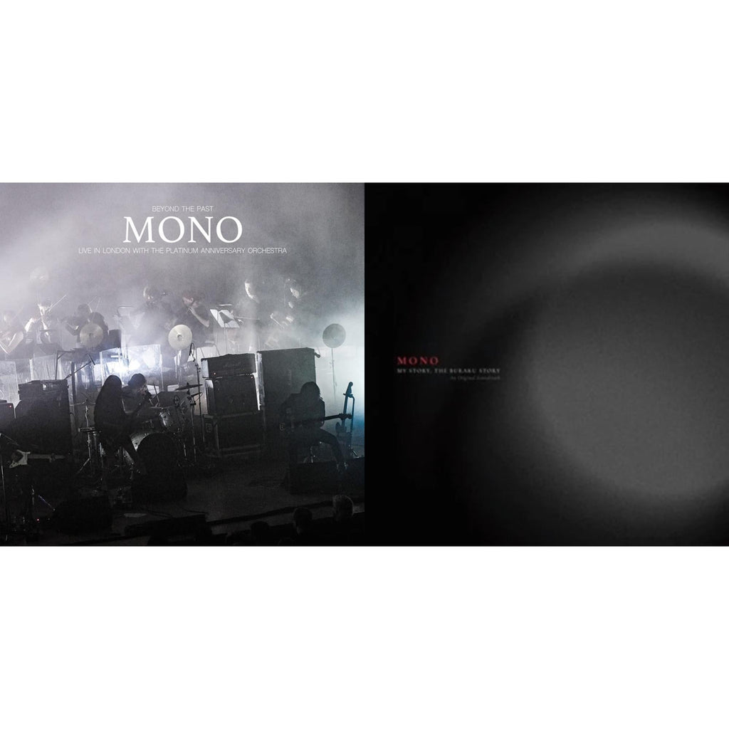 Beyond The Past: Live In London With The Platinum Anniversary Orchestra (3LP/Book) & My Story, The Buraku Story Ost (Transparent Red LP Vinyl)