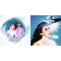 Little Rhythm & A Wicked Feeling & Imaginal Disk (2LP)