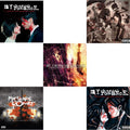 Life On The Murder Scene & Black Parade Is Dead! & I Brought You My Bullets You Brought Me Your Love & Black Parade (X) (2LP) & Three Cheers For Sweet Revenge