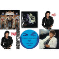 Bad (Picture Disc) & Invincible (2LP/Picture Disc) & Dangerous (180G/2LP) & Thriller (140G/Gatefold) & Bad (140G/Gatefold) & Michael Jackson - Scream (2LP) (New LP Vinyl)