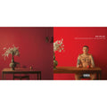This is a 2 LP Vinyl SKU bundle.
1.This LP Vinyl is brand new.Format: LP VinylThis item's title is: Watching Movies With The Sound Off (10 Year Anniversary/Galaxy Vinyl/2LP/180G/10Inch Picture Disc)Artist: Mac MillerBarcode: 196922266256Release Date: 11/24/2023
2.This LP Vinyl is brand new.