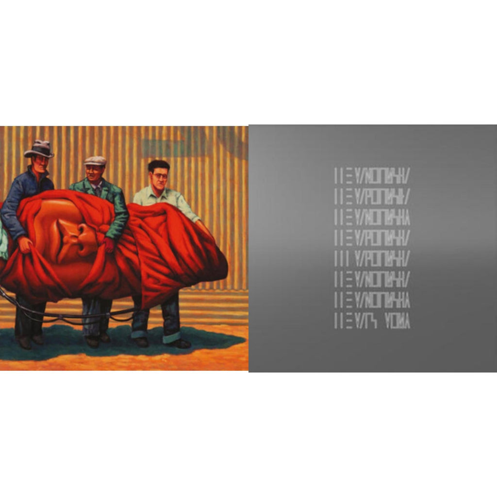 Amputechture (2LP) & Que Dios Te Maldiga Mi Corazon