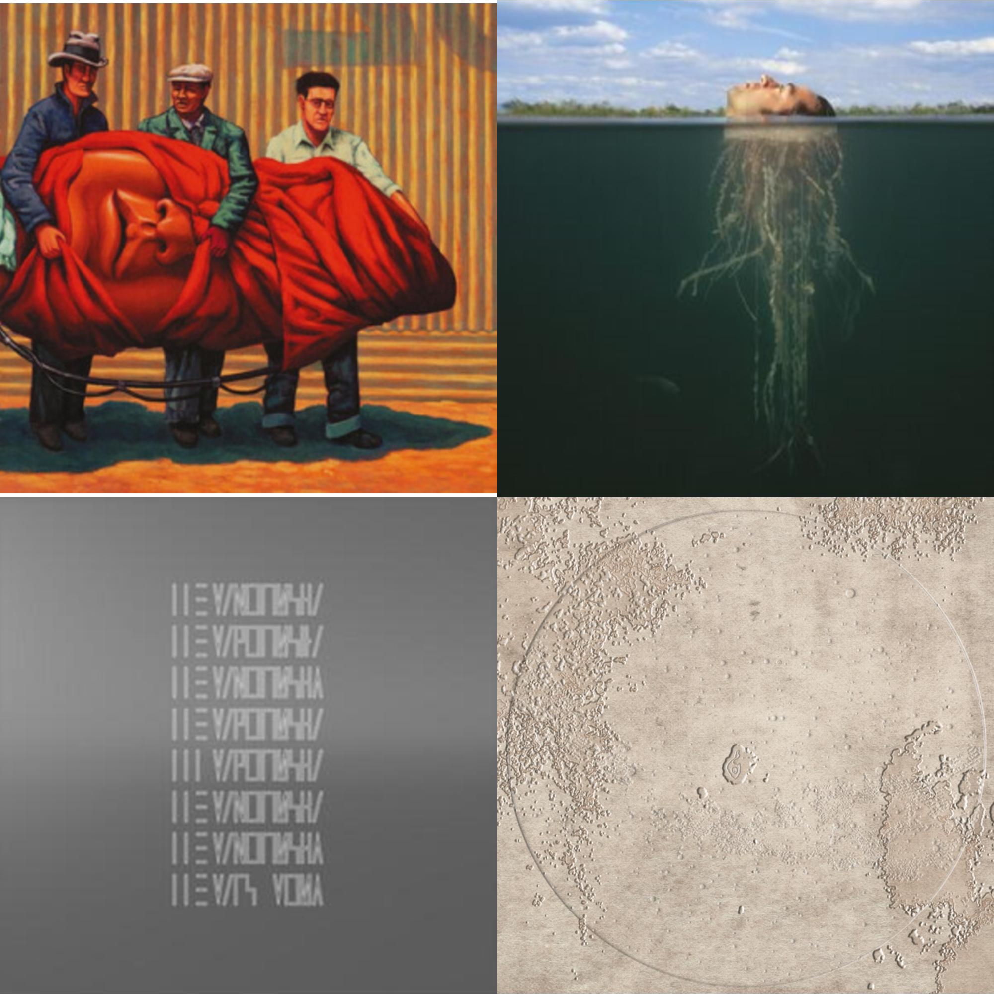 Amputechture (2LP) & De-Loused In The Comatorium (Gold & Dark Green Vinyl/2LP) & Que Dios Te Maldiga Mi Corazon & Lucro Sucio; Los Ojos Del Vacio (2LP)
