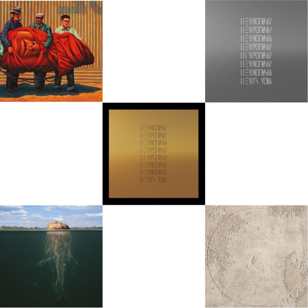 Amputechture (2LP) & De-Loused In The Comatorium (Gold & Dark Green Vinyl/2LP) & Mars Volta & Que Dios Te Maldiga Mi Corazon & Lucro Sucio; Los Ojos Del Vacio (2LP)