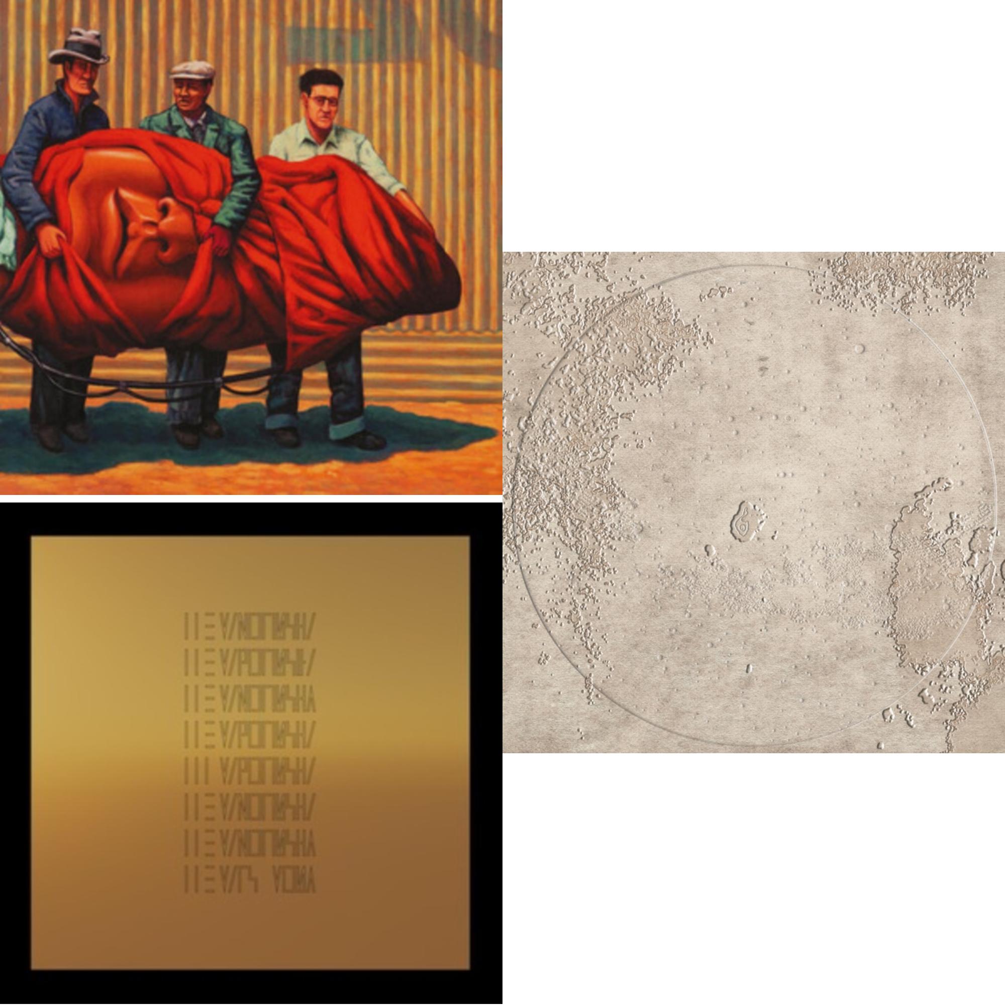 Amputechture (2LP) & Mars Volta & Lucro Sucio; Los Ojos Del Vacio (2LP)