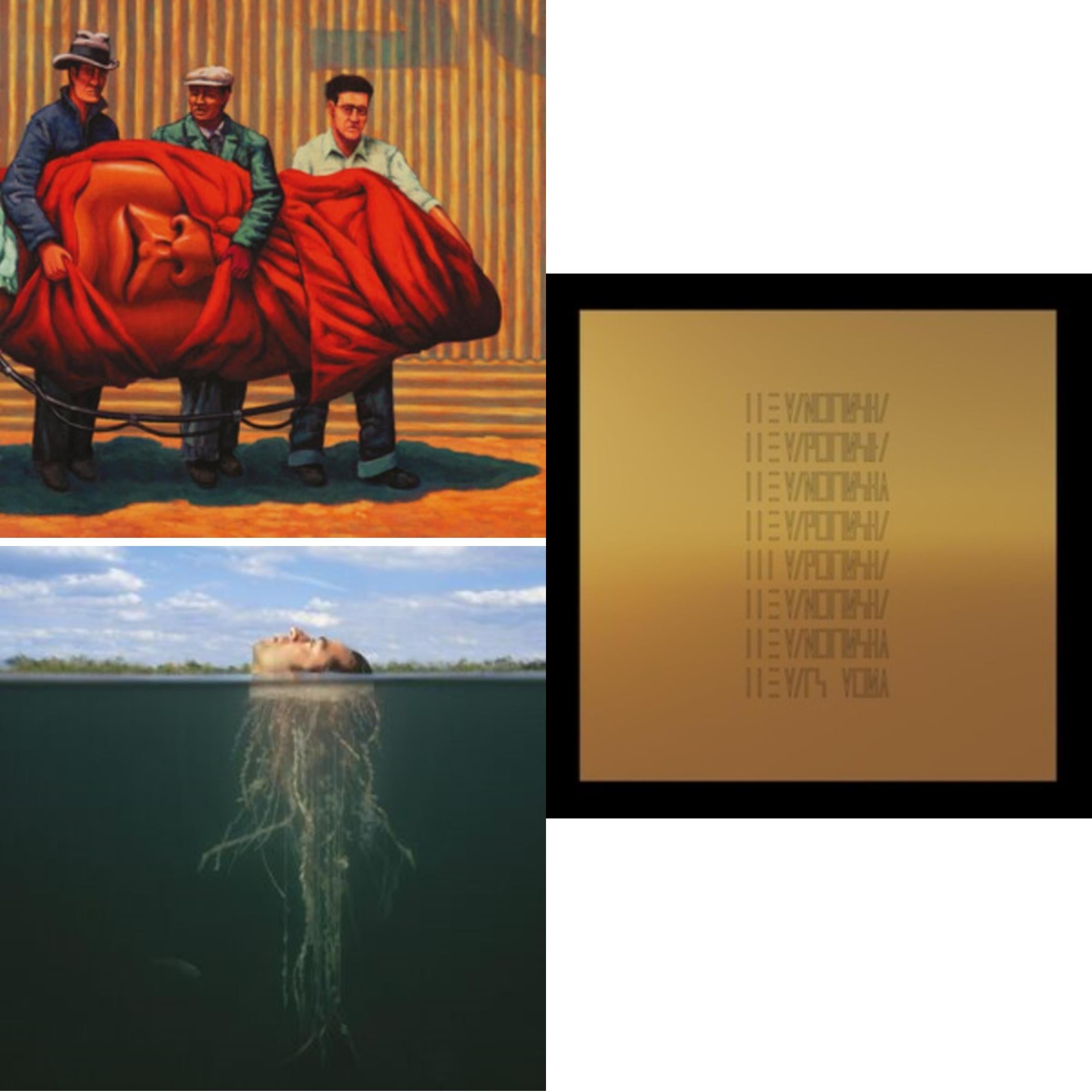 Amputechture (2LP) & De-Loused In The Comatorium (Gold & Dark Green Vinyl/2LP) & Mars Volta