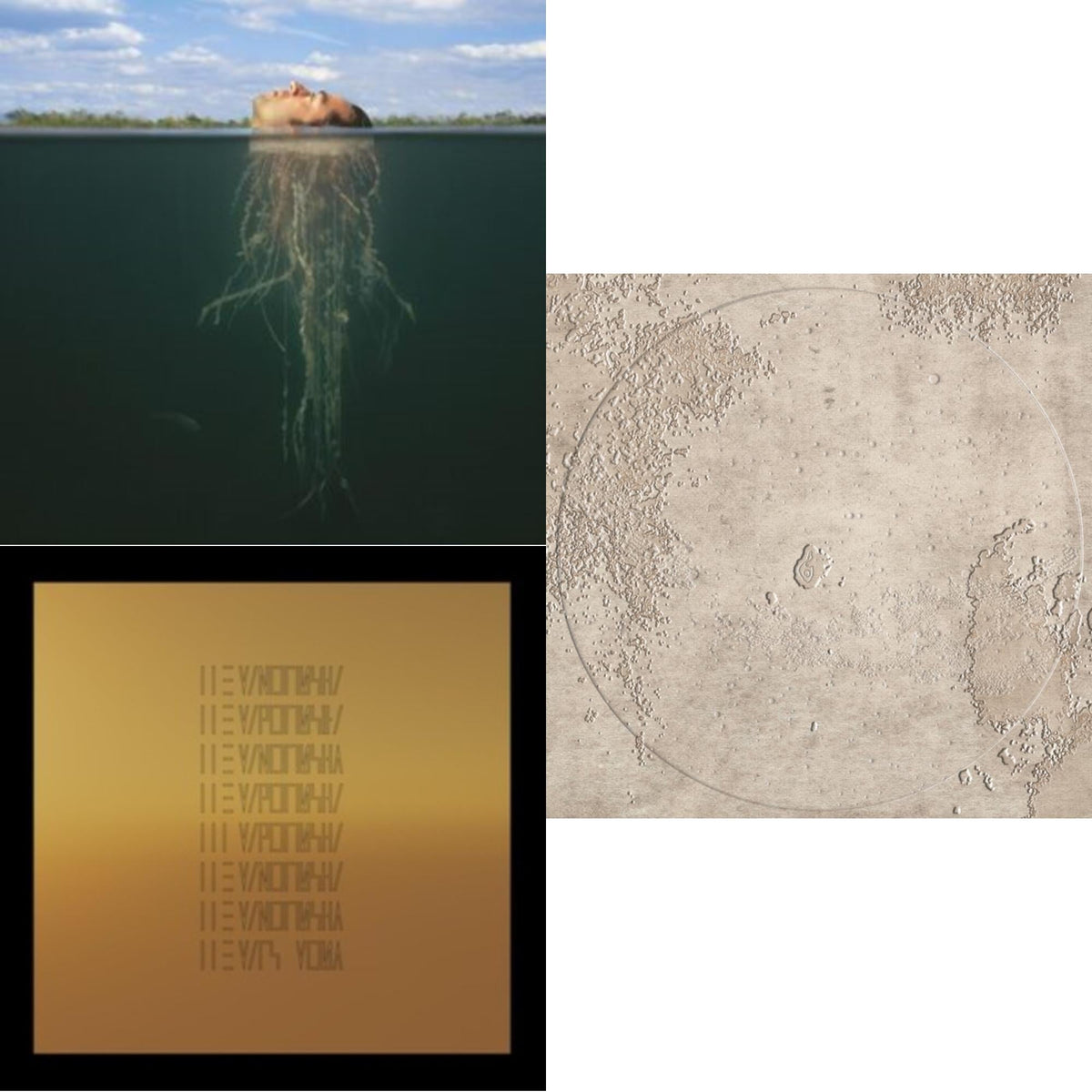 De-Loused In The Comatorium (Gold & Dark Green Vinyl/2LP) & Mars Volta & Lucro Sucio; Los Ojos Del Vacio (2LP)