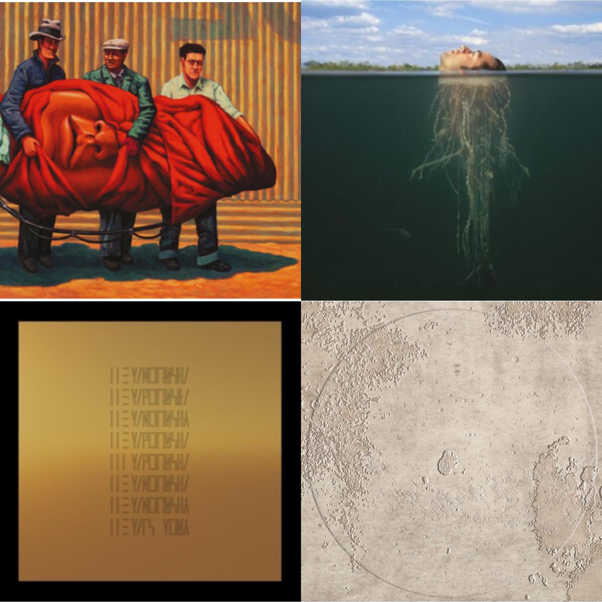 Amputechture (2LP) & De-Loused In The Comatorium (Gold & Dark Green Vinyl/2LP) & Mars Volta & Lucro Sucio; Los Ojos Del Vacio (2LP)