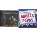 Greatest Hits & California Dreamin: Best Of The Mamas & The Papas