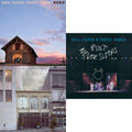 Barn (Special Edition) (I) & Toast (2LP) & Rust Never Sleeps (Remastered)