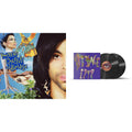 1999 (X) & Music From Graffiti Bridge (X) (2LP)
