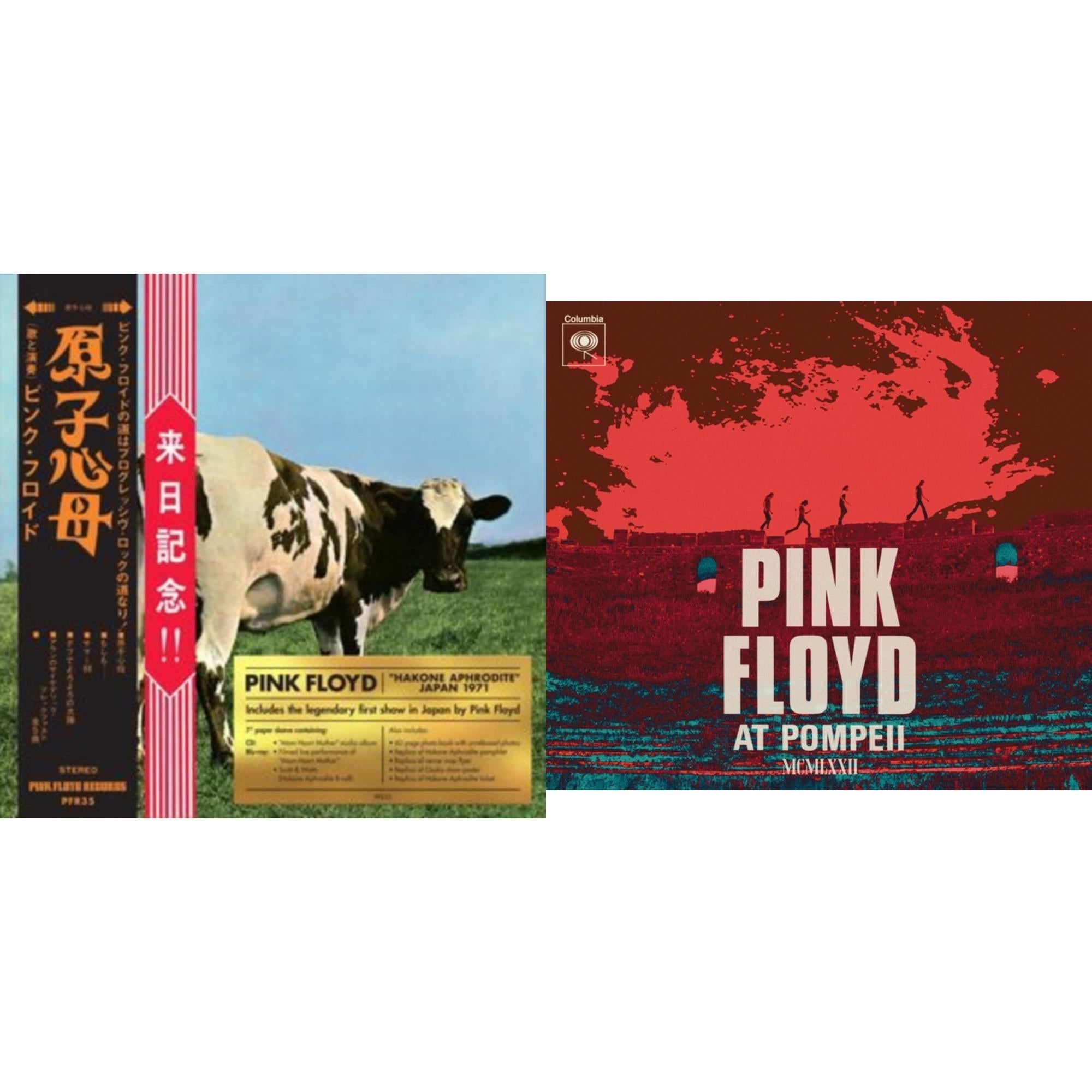 Atom Heart Mother/Hakone Aphrodite Japan 1971 (CD/Blu-Ray) & Pink Floyd At Pompeii - Mcmlxxii (2CD)