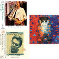 Amoeba Gig (Live)  & Flaming Pie & Tug Of War