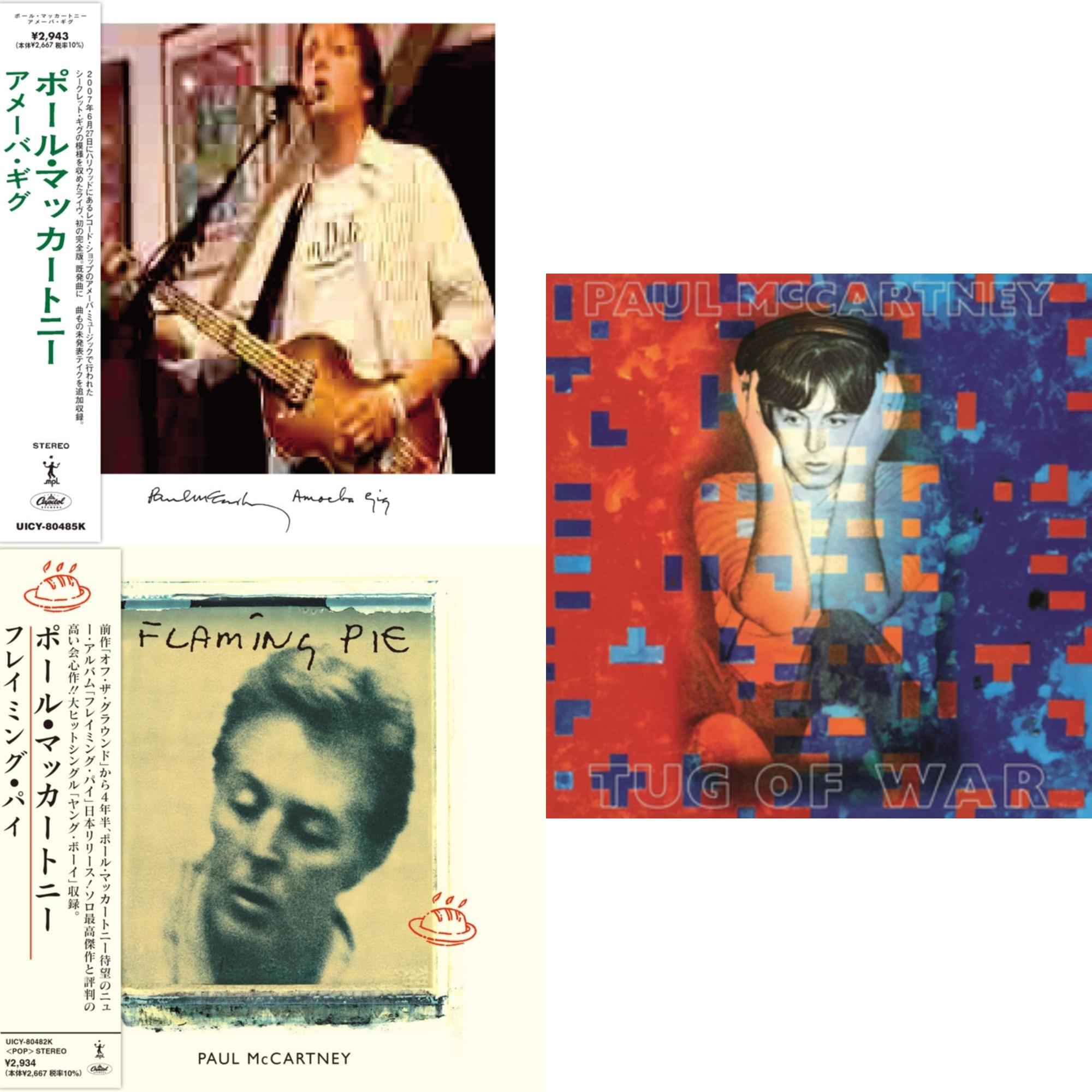 Amoeba Gig (Live)  & Flaming Pie & Tug Of War