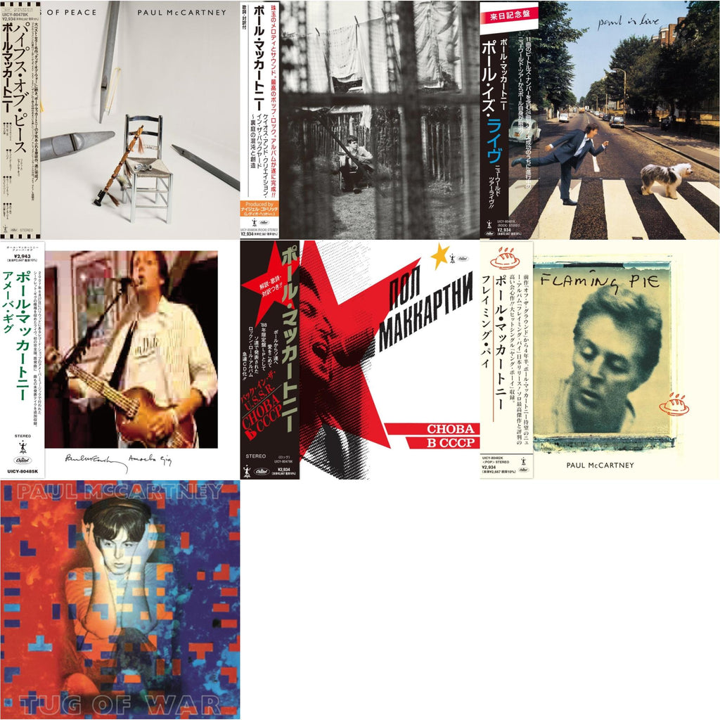 Pipes Of Peace (Shm-CD) & Chaos & Creation In The Backyard  & Paul Is Live  & Amoeba Gig (Live)  & Choba B Cccp (Shm-CD) & Flaming Pie & Tug Of War