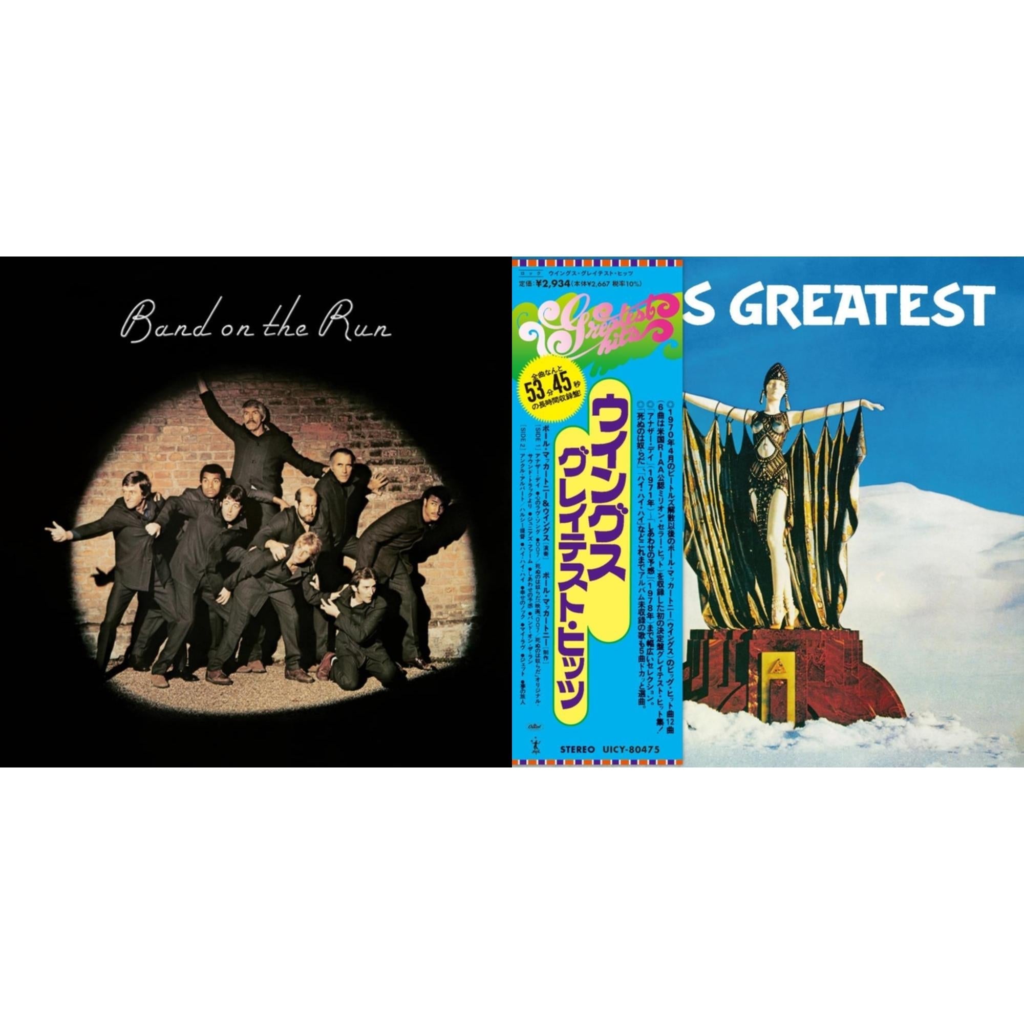 Band On The Run (Shm-CD) (Limited) & Wings Greatest (Shm-CD)