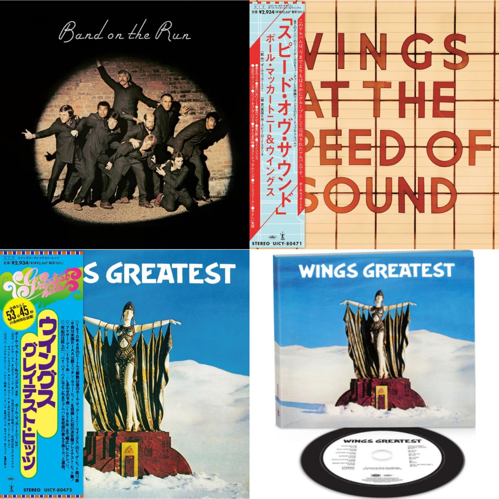 Band On The Run (Shm-CD) (Limited) & Wings At The Speed Of Sound (Shm-CD) & Wings Greatest (Shm-CD) & Greatest
