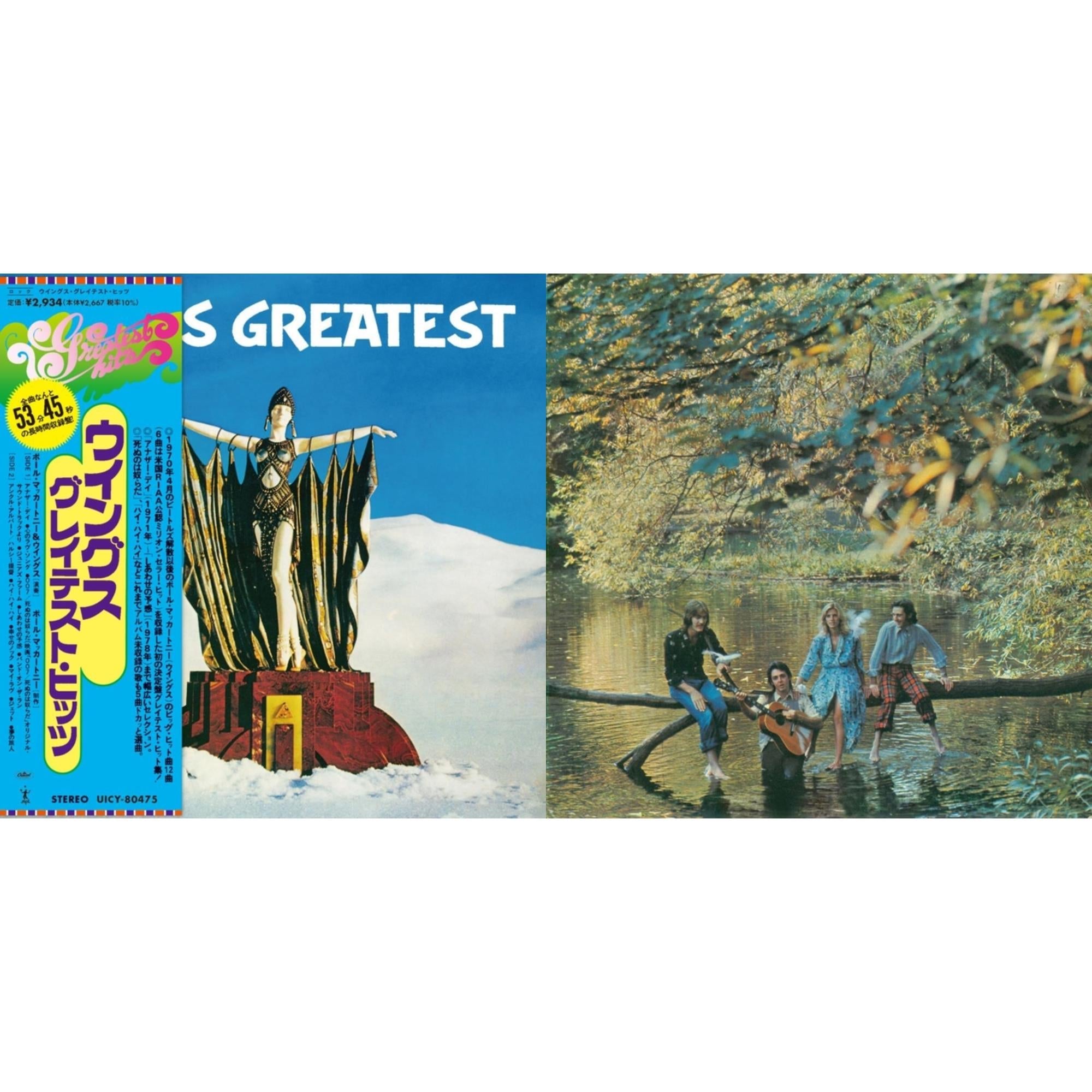 Wings Greatest (Shm-CD) & Wild Life (Shm-CD) (Limited)