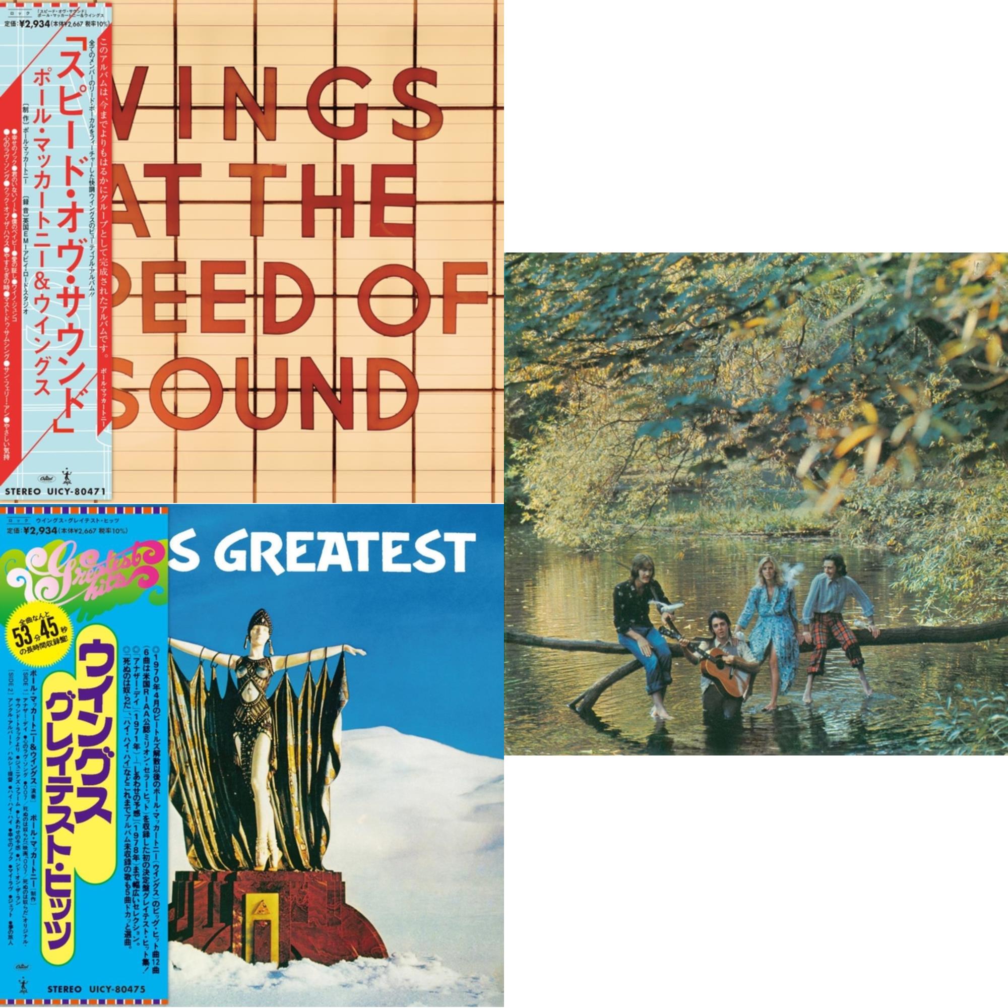 Wings At The Speed Of Sound (Shm-CD) & Wings Greatest (Shm-CD) & Wild Life (Shm-CD) (Limited)