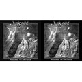 Passage To Arcturo & Passage To Arcturo (Clear White Marble LP Vinyl)